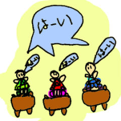 Moving Rakugaki_chan Sticker