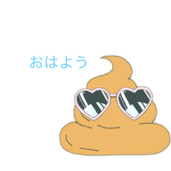 Asuka_20201104180123