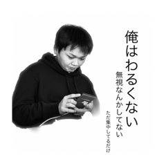 kaito_20201104202733