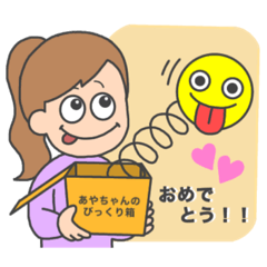 chocomint_20201104211807