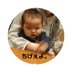 papa_20201104220200