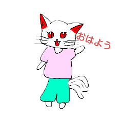 nekomaru_20201104224233