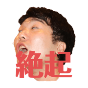 MCMens vol.3