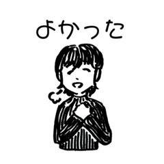 Kurosuke_20201105071803