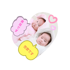 kikucchan_20201105095728