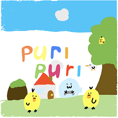 Puri-puri