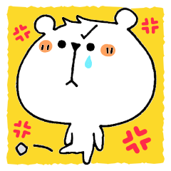チビくまくん便り 怒 Line スタンプ Line Store