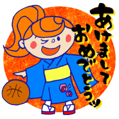 Happy new year stickers"Basketball girl"