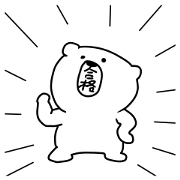 Passing bear
