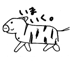 hanakam_20201105080609 – Stickers LINE | LINE STORE