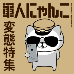 4a Studio よんえーすたじお さん制作のlineクリエイターズスタンプまとめ Stamplist 4a Studio よんえーすたじお さん制作のlineクリエイターズスタンプまとめ Stamplist