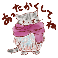 Cutecats sticker for winter