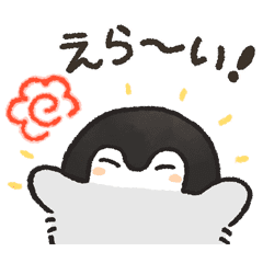 コウペンちゃん Lineモバイル Line スタンプ Line Store