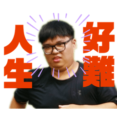 Juicy_20201105104638 – LINE stickers | LINE STORE