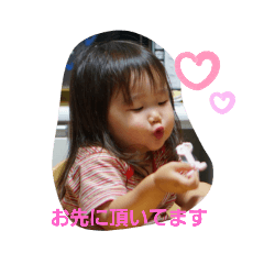 risa_20201105122503