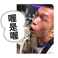 小布學長
