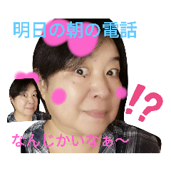 miyoko_20201105132129