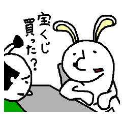 Rabbit and Tonosama - The fifth