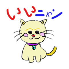 kanae_20201105151002