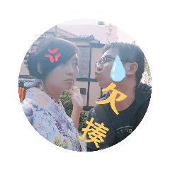 小安恩媽咪圖1091105