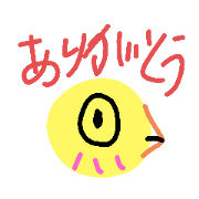 YUTARO_20201105162237