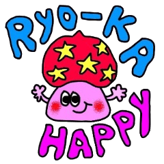 ryo-ka sticker