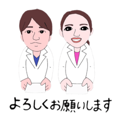 niitani clinic_20201105151728