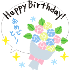 Greeting14(Japanese)