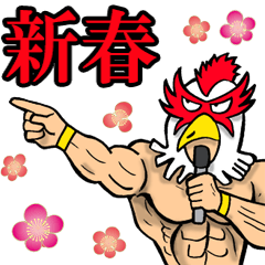 Mask wrestler of the bird