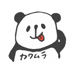 Kawamura's Sticker