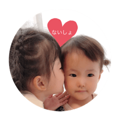 saori_20201105205422