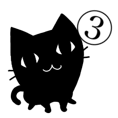 black cat Koume 3