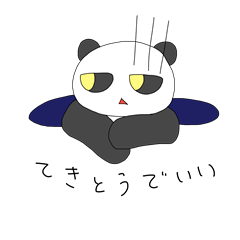 Gloomy panda