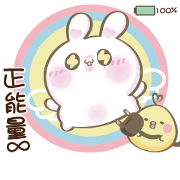 MUMI BUNNY 7 -Daily greeting