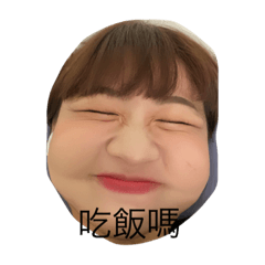 工教數學地理一家親