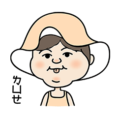 邱 Mandy