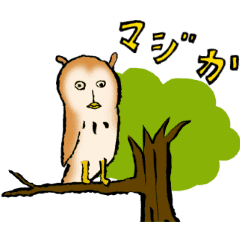 シュールに動く絶妙なスタンプ Line スタンプ Line Store シュールに動く絶妙なスタンプ Line スタンプ Line Store