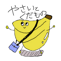 The fruit sticker and site