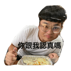 微積分很難