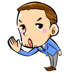 佐藤隆一の超一流スタンプ Line スタンプ Line Store 佐藤隆一の超一流スタンプ Line スタンプ Line Store