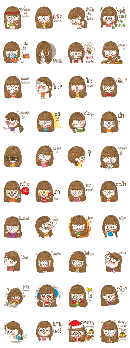 Hun yuri Lovely Girl (V.4)