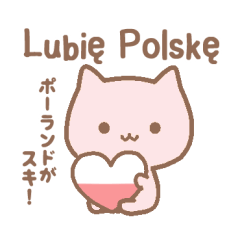 Polish and Japanese cat