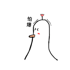 YA_2020110523838399393