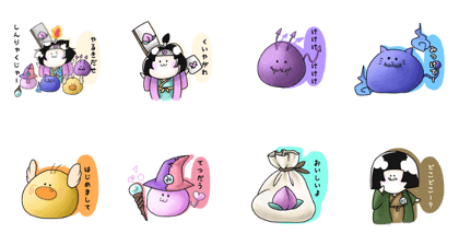 Onigashima