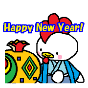 Here's to the New Year !