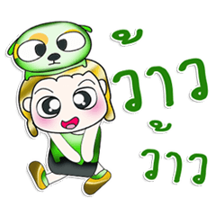 .. Mr. Kenta and dog..