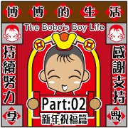 The Bobo's Boy Life Part 02