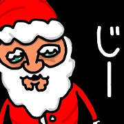 DANGER SANTA CLAUS