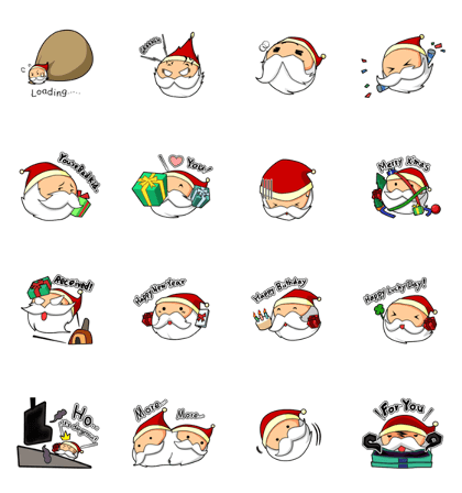 SantaBall