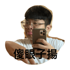 dy/dx=dcosx/dx=-sinx